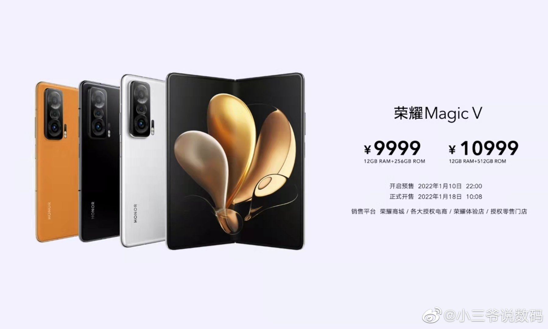 pimg-srchttpsiforum-sgchihonorcomglobalglobaldataimages202211108ab70f2