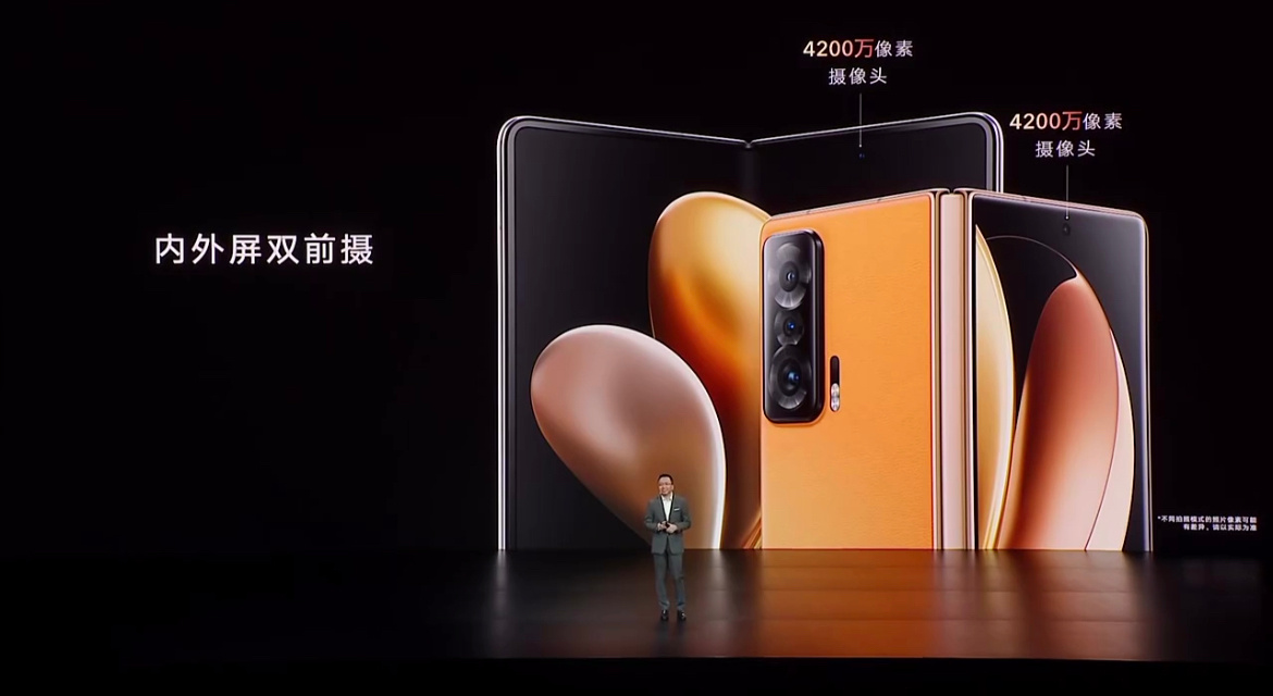 pspan-stylefont-size18pxspan-styleletter-spacing-009pxspanspanHowdy