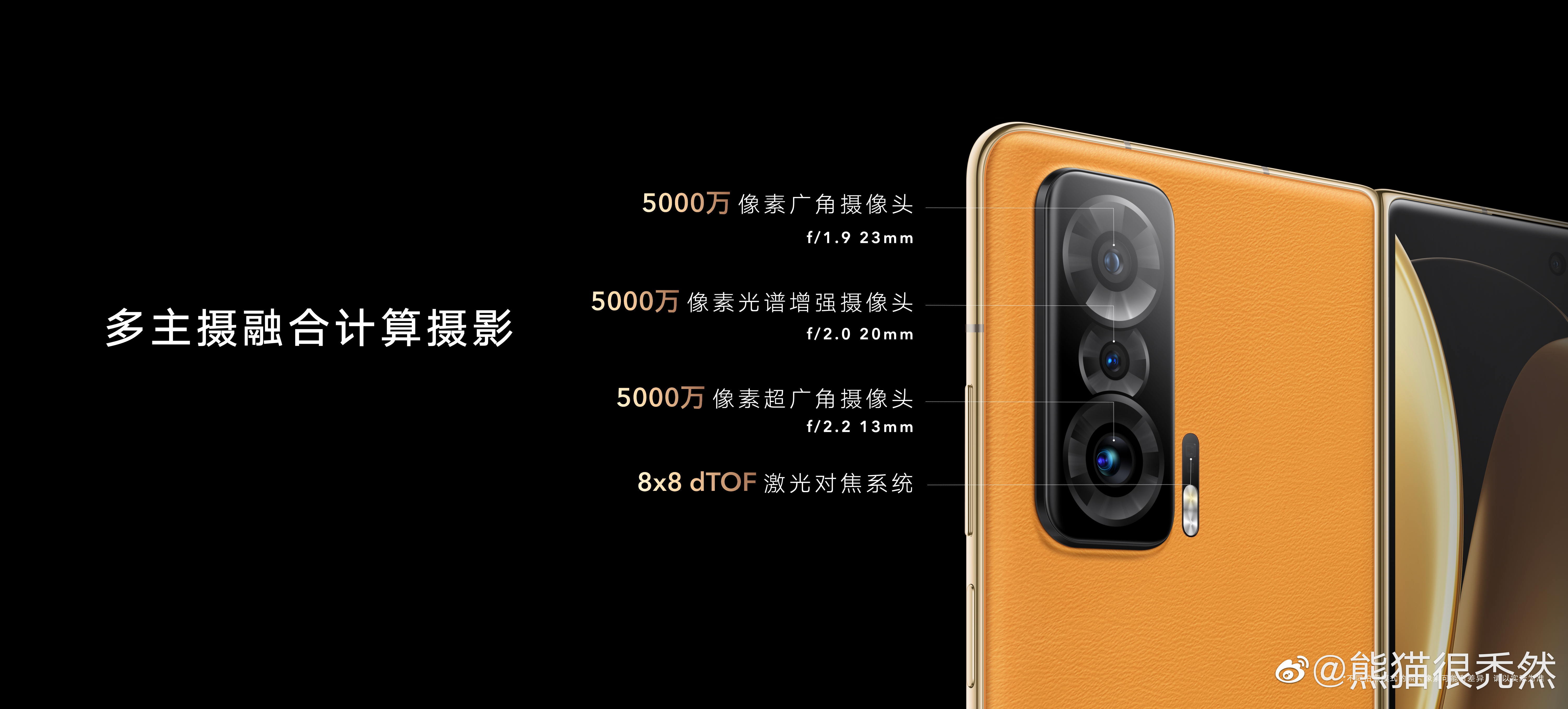 pimg-srchttpsiforum-sgchihonorcomglobalglobaldataimages202211108ab70f2