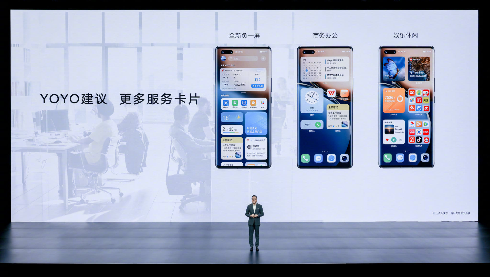 p-styletext-align-centerspanstrongspan-stylecolorrgb25500font