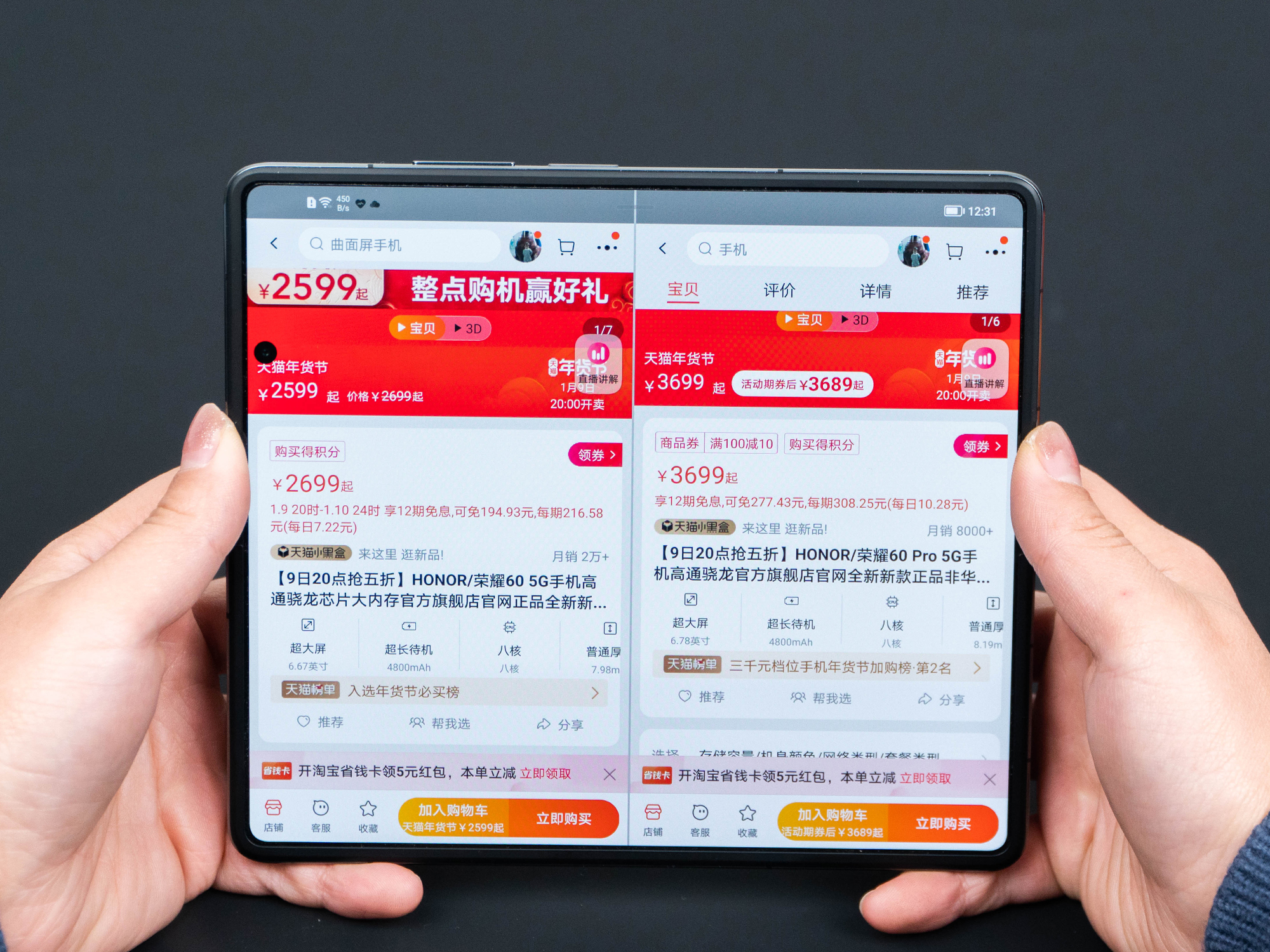 pspan-stylefont-size18pxstrongemimg-srchttpsiforum