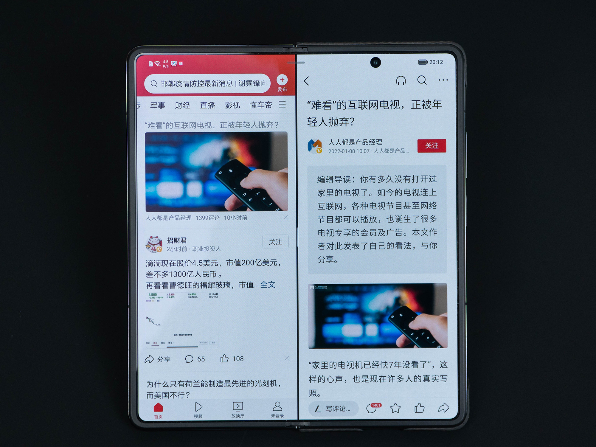 pspan-stylefont-size18pxstrongemimg-srchttpsiforum