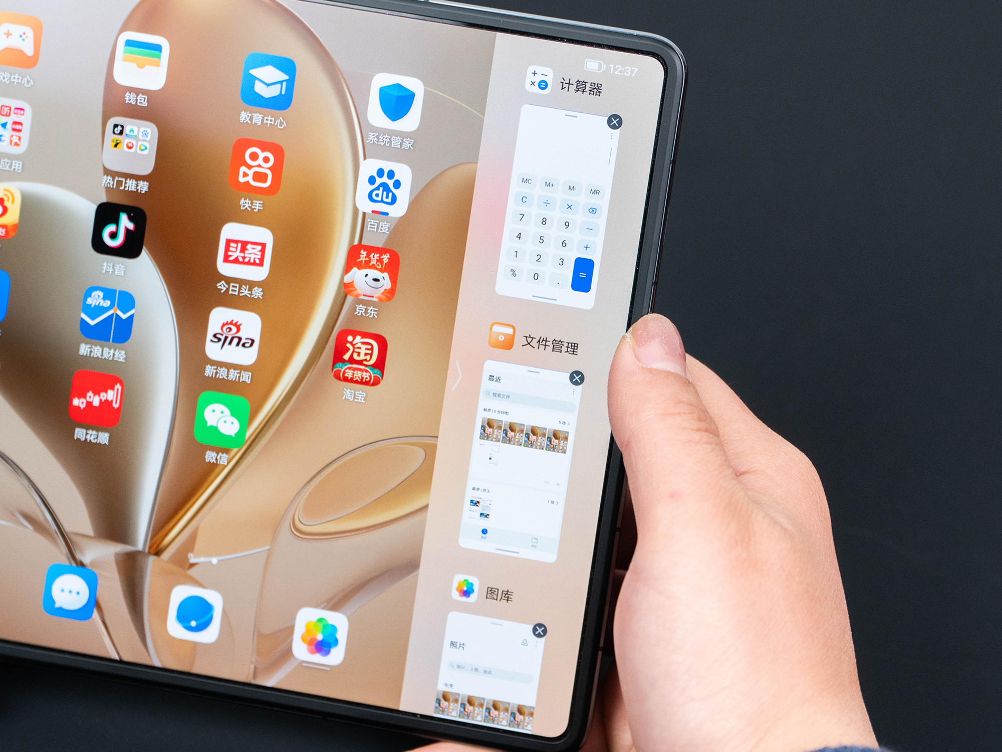 pspan-stylefont-size18pxstrongemimg-srchttpsiforum