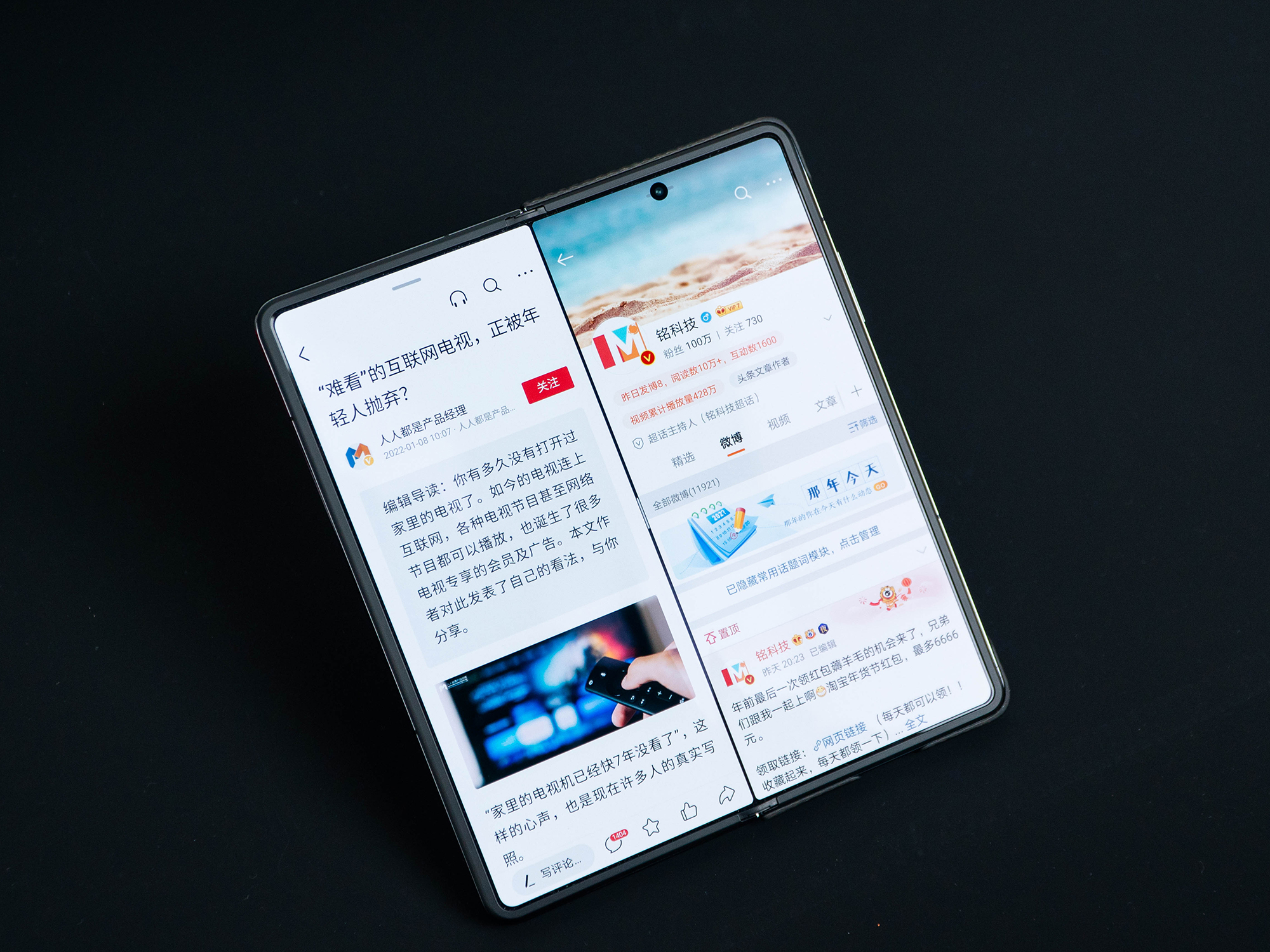 pspan-stylefont-size18pxstrongemimg-srchttpsiforum