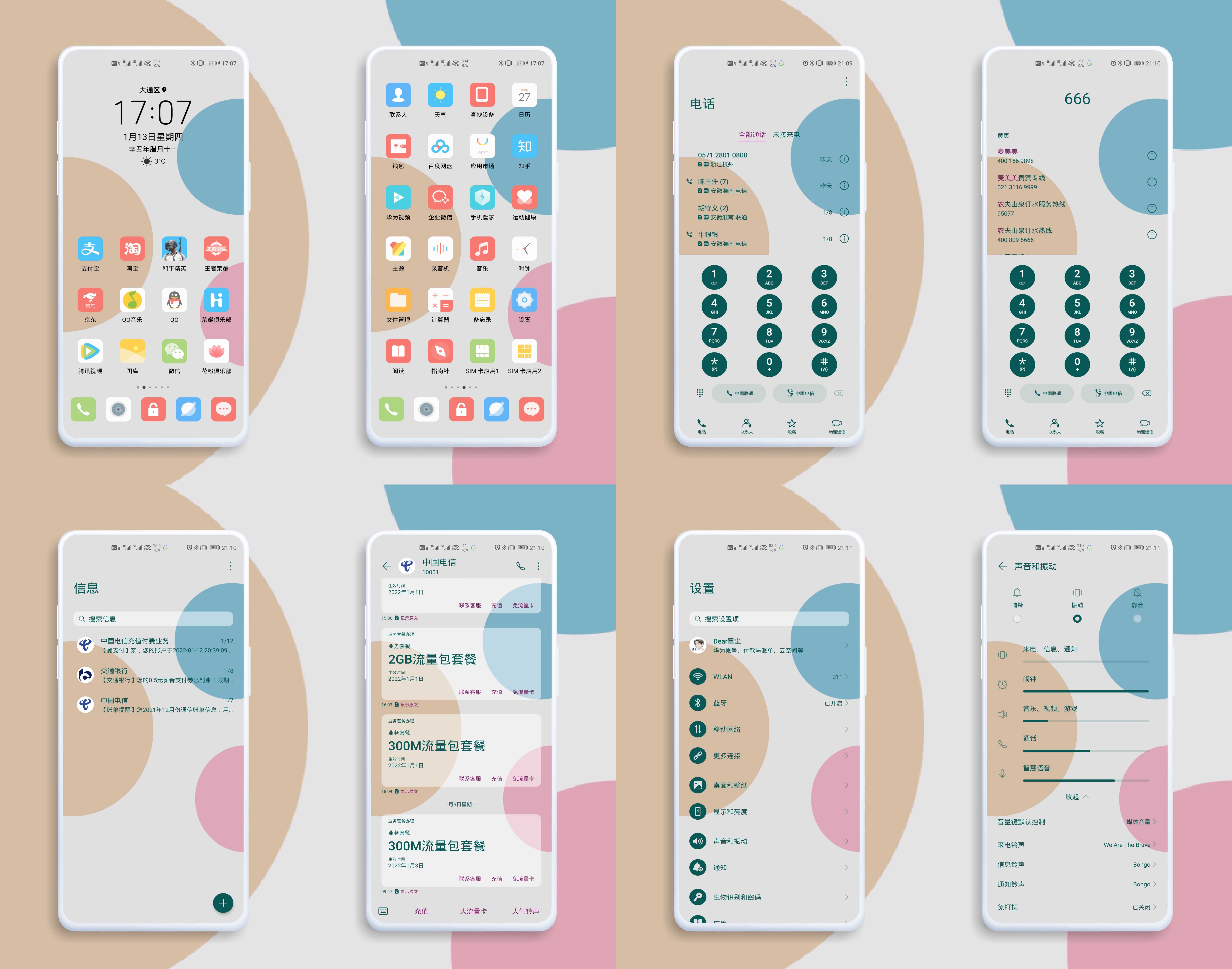 pspan-stylefont-size18pxHi-Themersspanppspan-stylefont