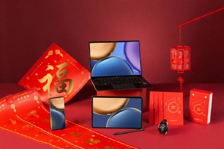 pspanHellospanppspanbrspanppspanHonor-is-the-sponsor-of-Chinese