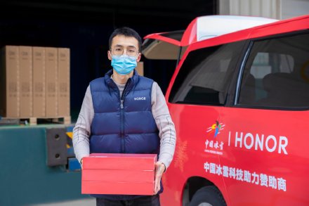 pspanHellospanppspanbrspanppspanHonor-is-the-sponsor-of-Chinese