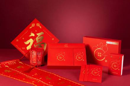 pspanHellospanppspanbrspanppspanHonor-is-the-sponsor-of-Chinese