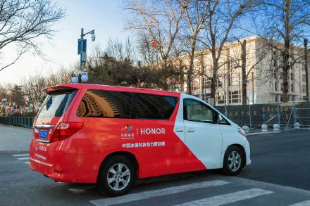 pspanHellospanppspanbrspanppspanHonor-is-the-sponsor-of-Chinese