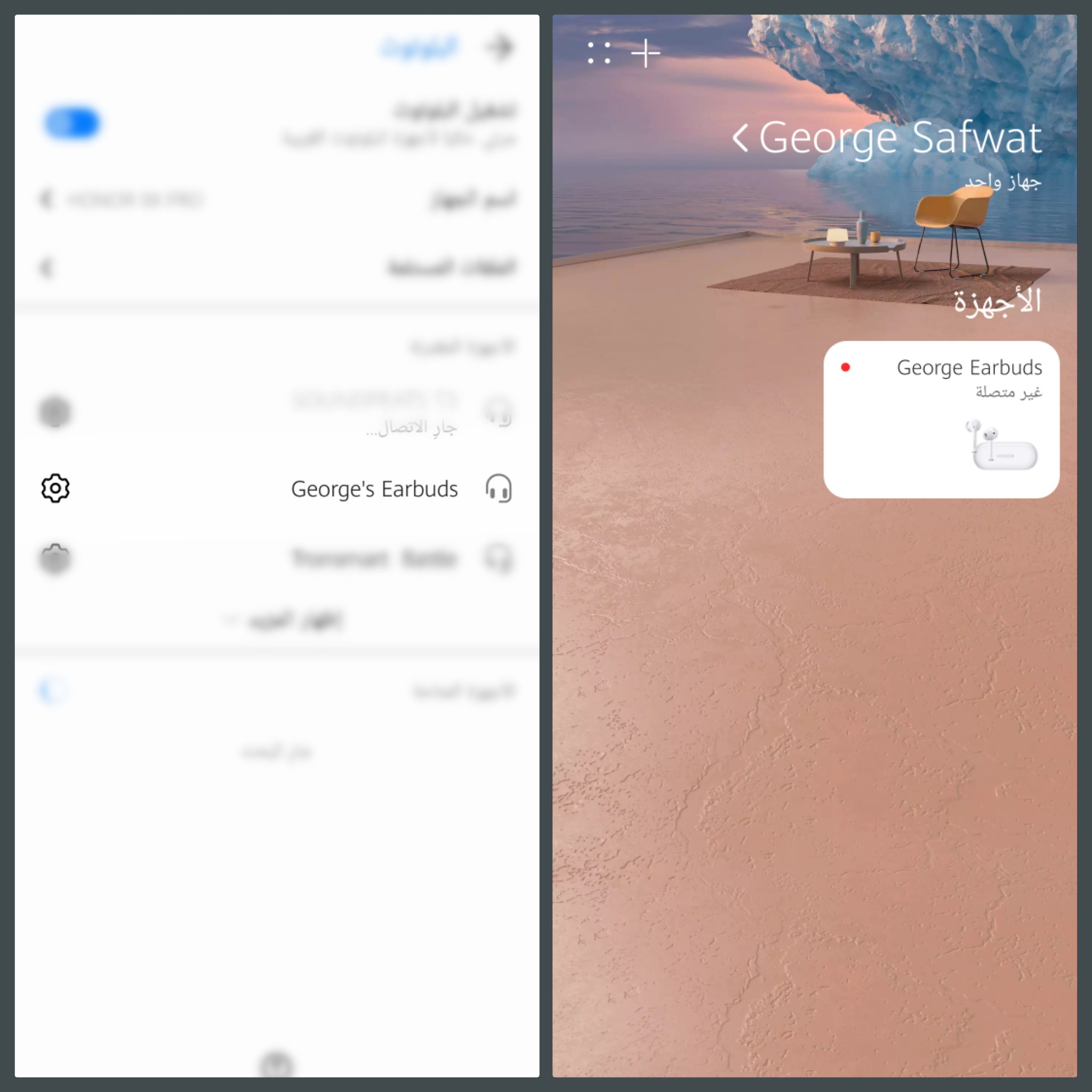 pspanstrongHello-GuysnbspstrongspanppspanstrongHow-are-you