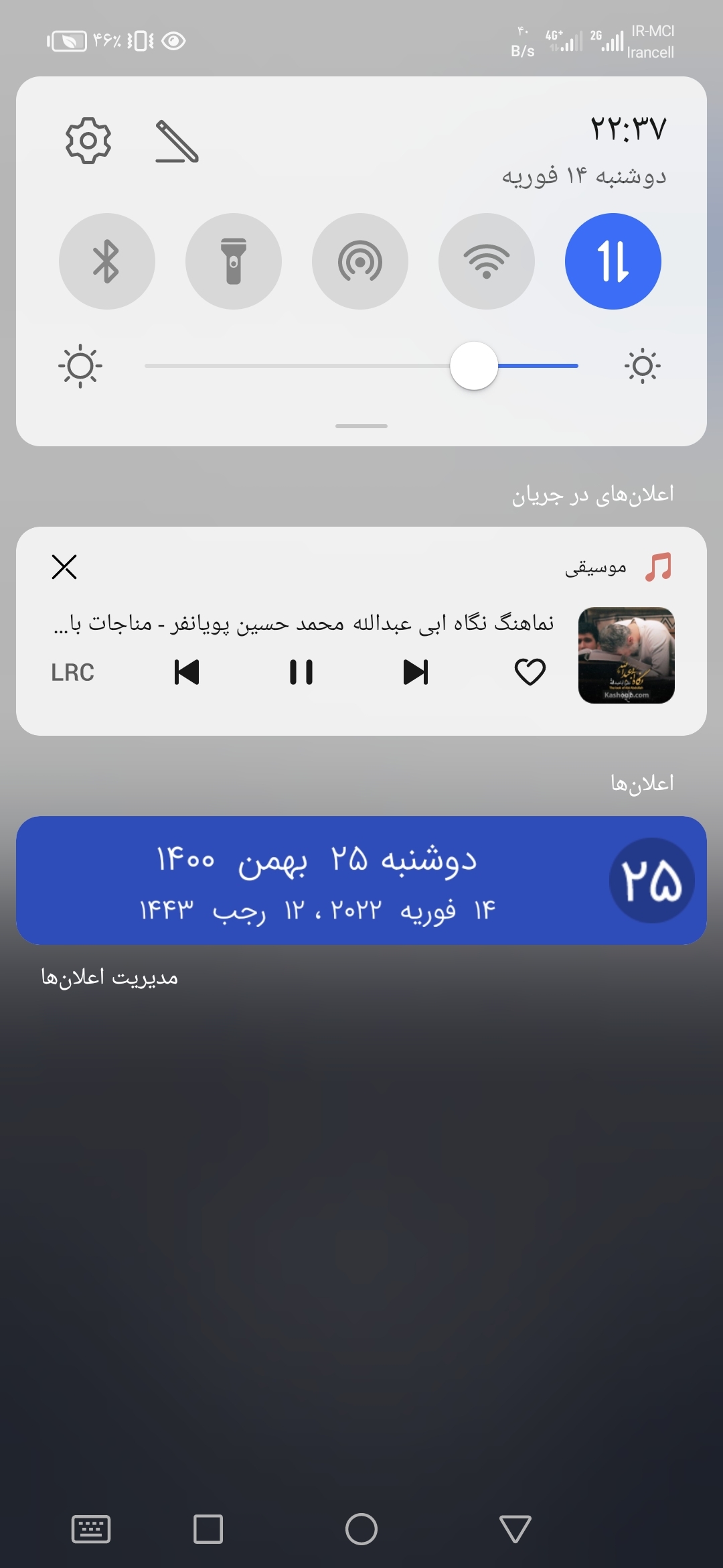 pimg-srchttpsiforum-sgchihonorcomglobalglobaldataimages202221517704e6d