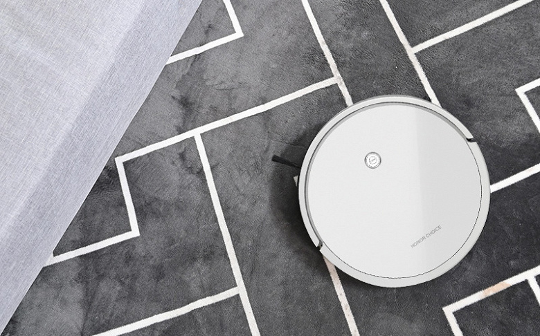 pspan-stylefont-size24pxstrongHONOR-Choice-Robot-Cleaner-R1-can-clean