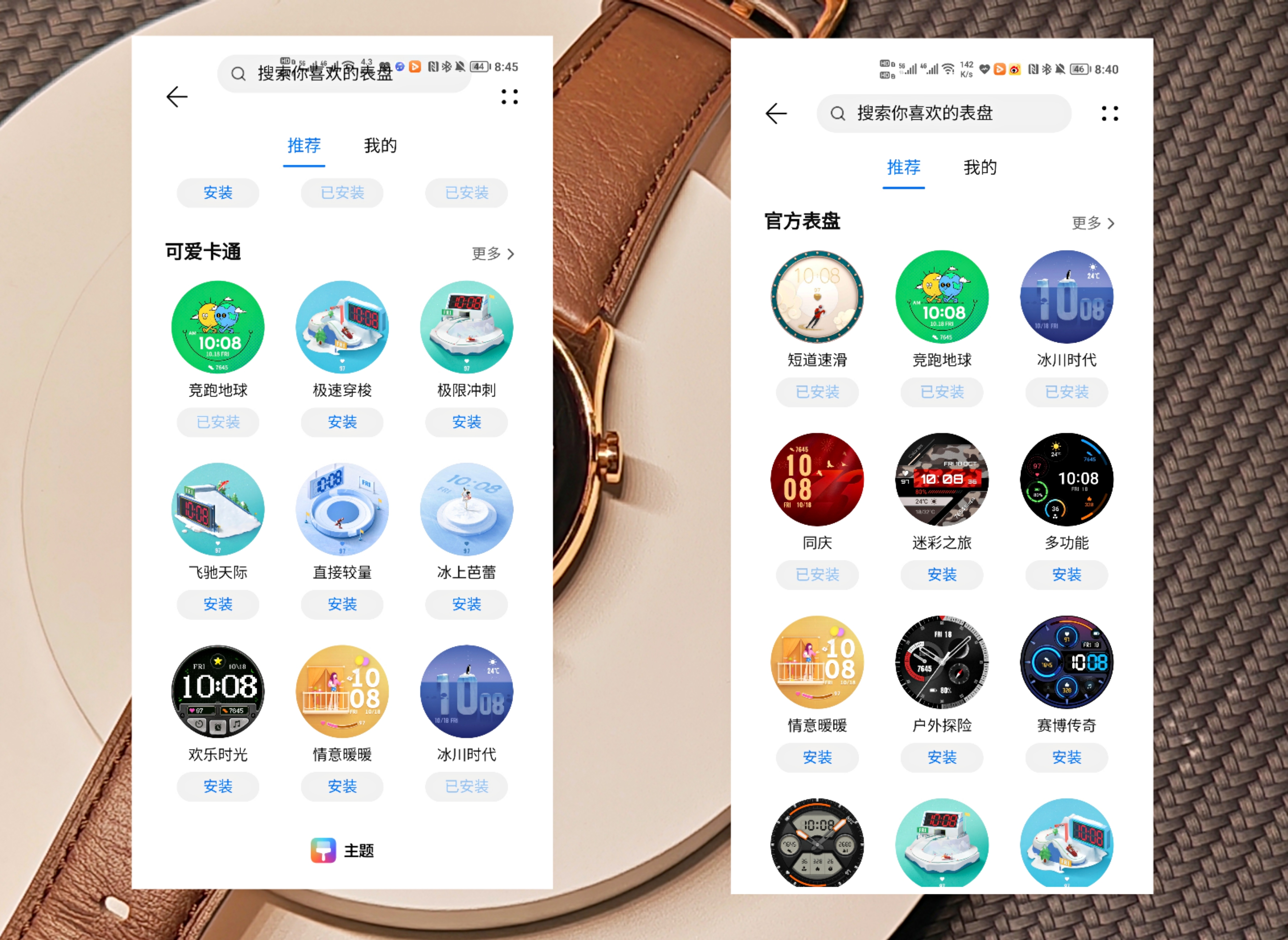 pstrongemspan-stylefont-size18pxHello-Everyonenbspimg-srchttpsiforum