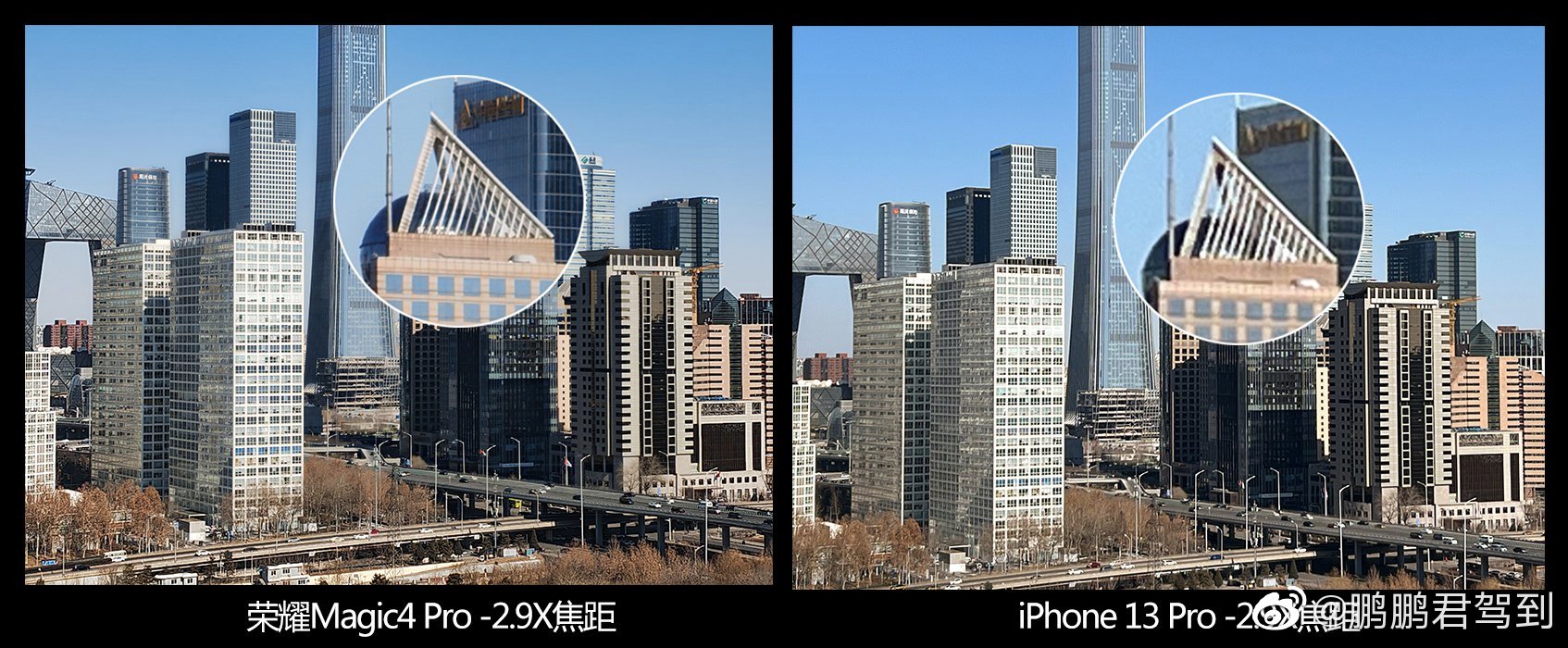 pHelloppbrppbrppbrppYesterday-at-the-MWC-in-Barcelona-Honor-presented