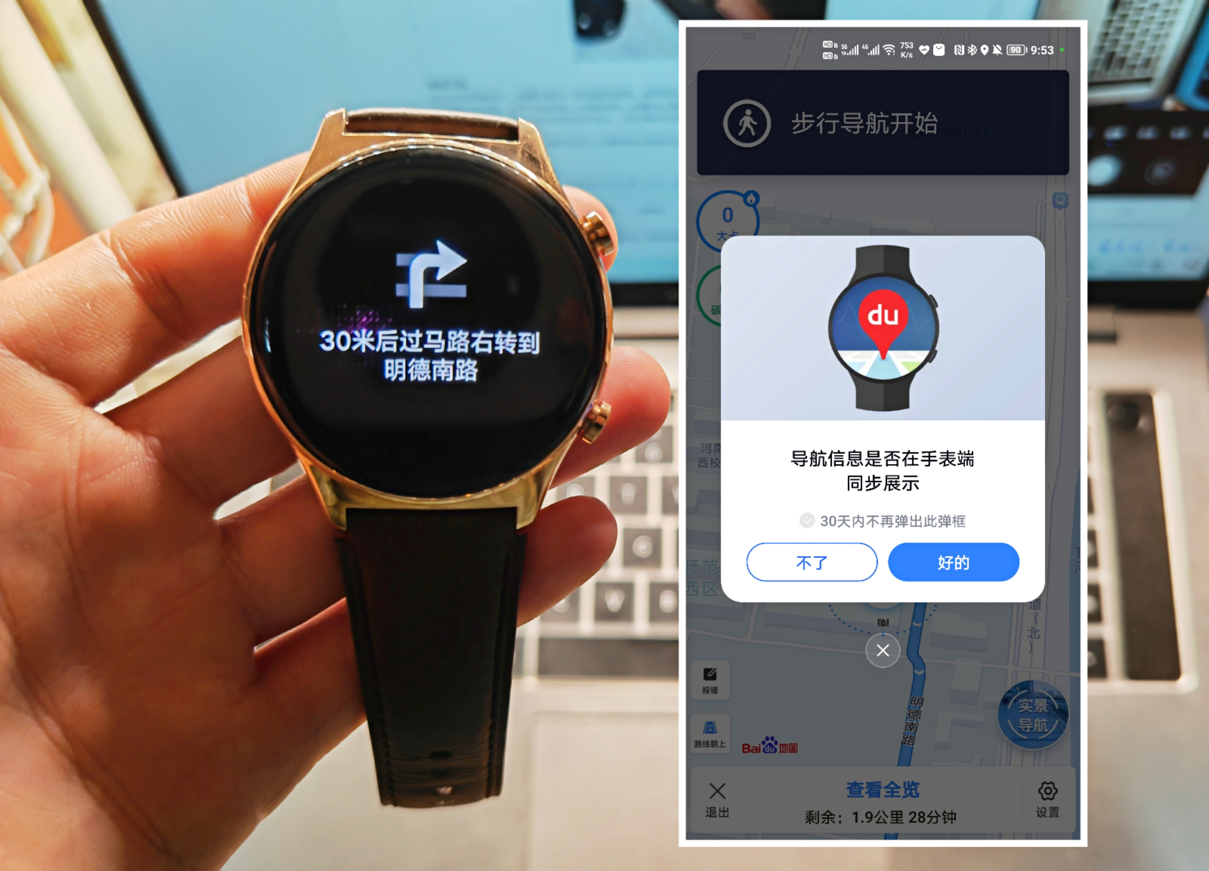 pstrongemspan-stylefont-size18pxHello-Everyonenbspimg-srchttpsiforum