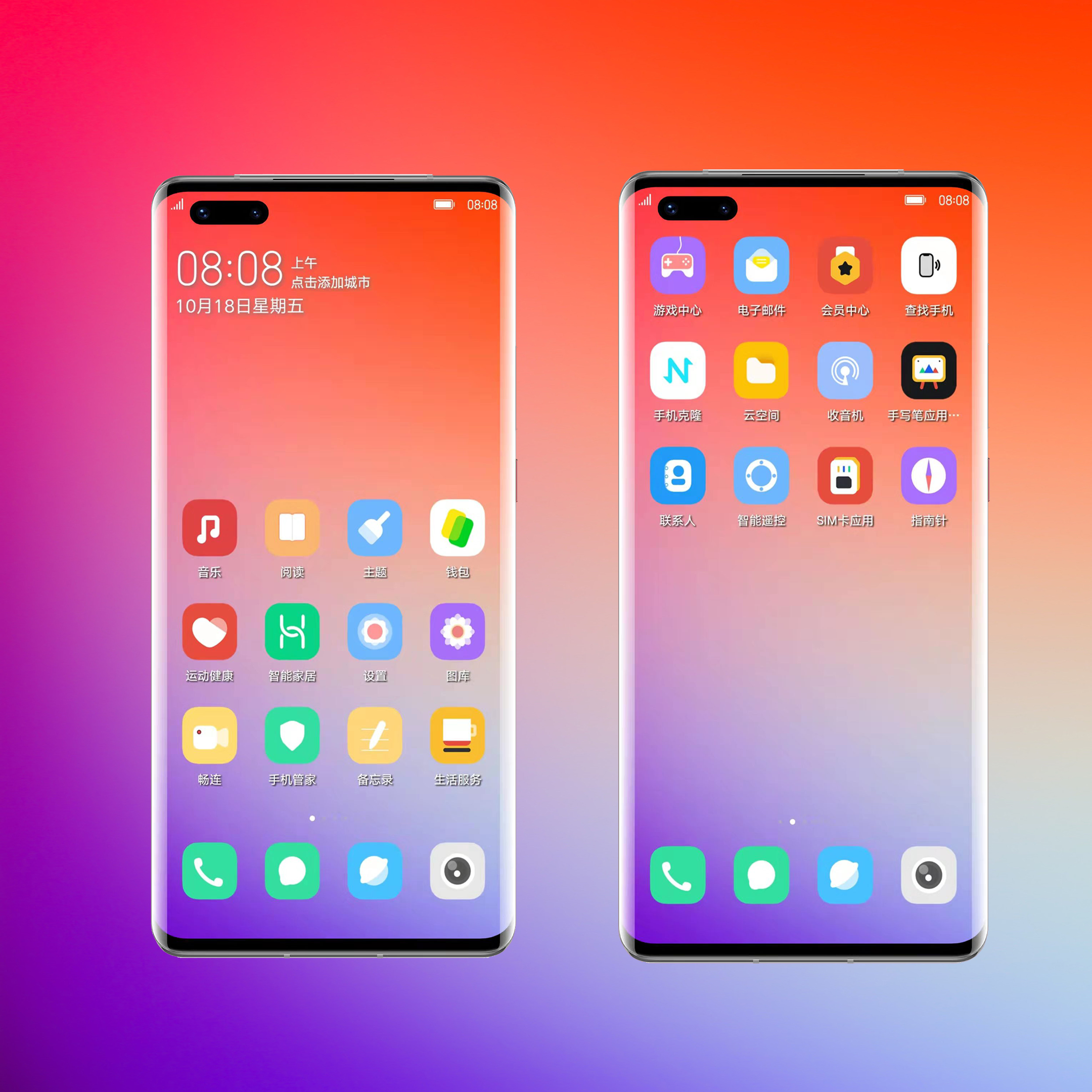 pspan-stylefont-size24pxHi-Themersspanppspan-stylefont