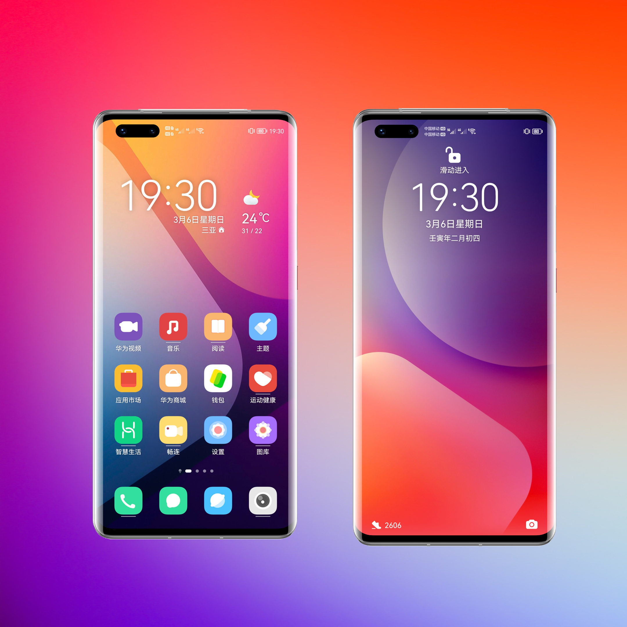 pspan-stylefont-size24pxHi-Themersspanppspan-stylefont