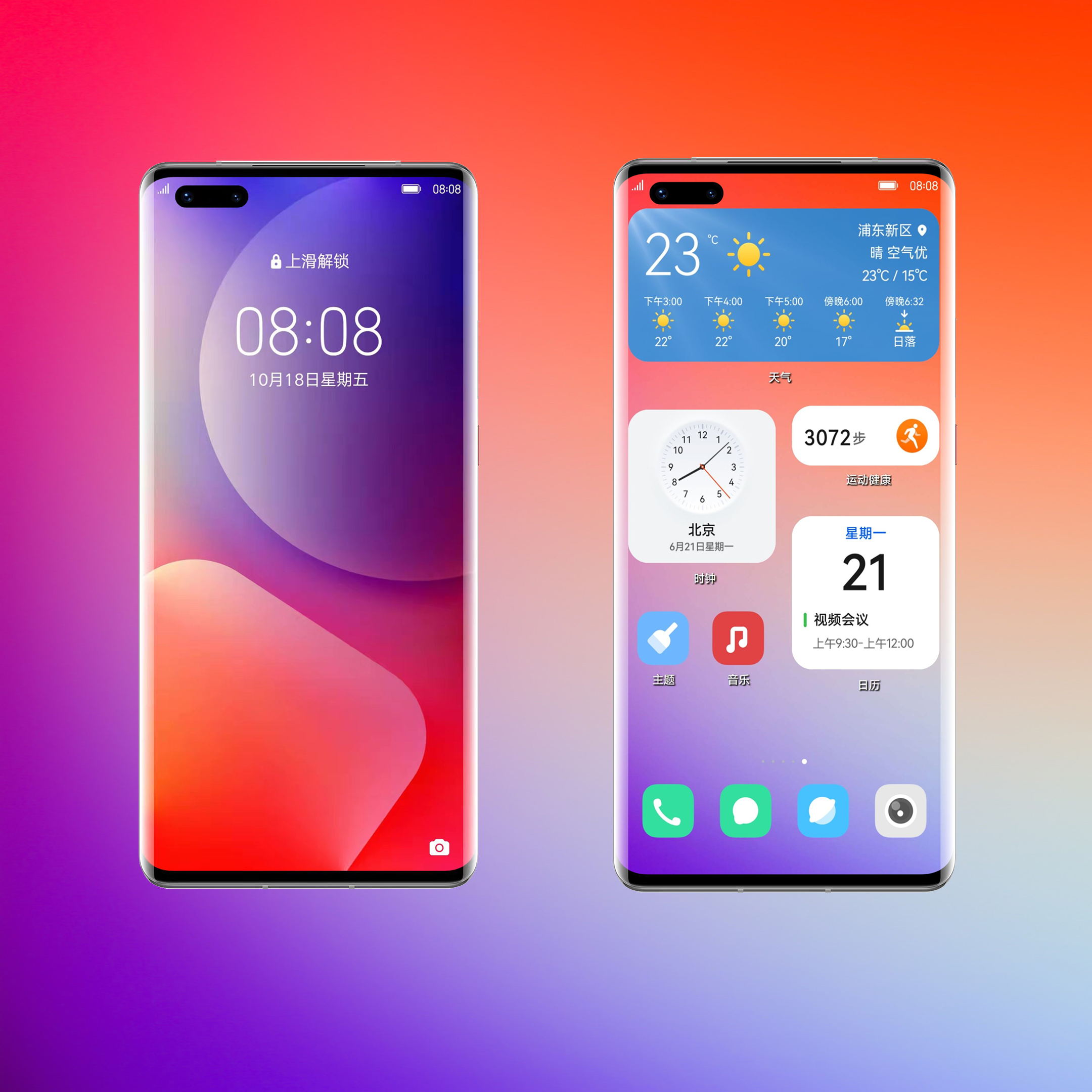 pspan-stylefont-size24pxHi-Themersspanppspan-stylefont