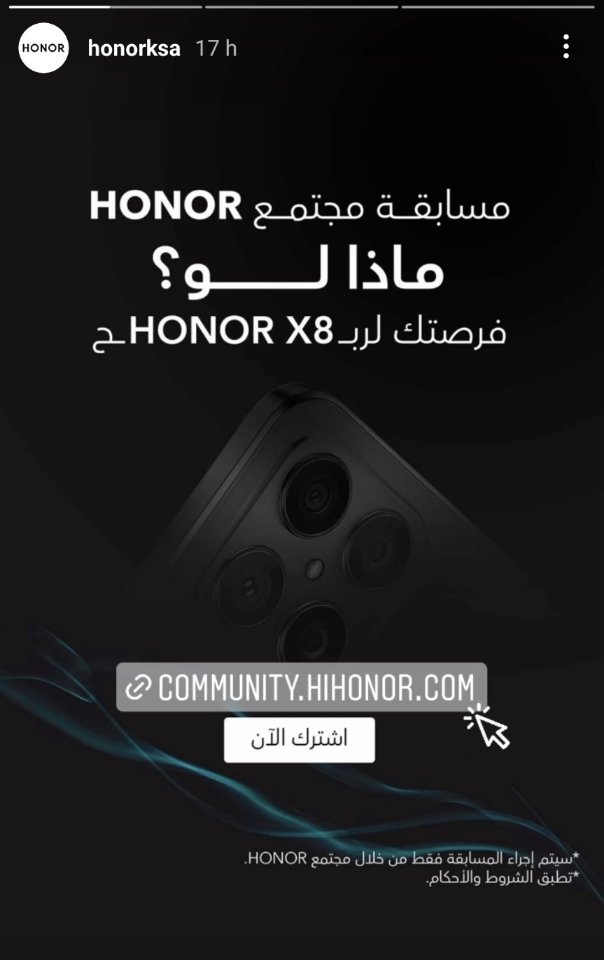 pHey-there-HONOR-Fans-nbspppimg-srchttpsiforum