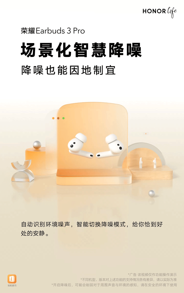 pspan-stylefont-size24pxbrspanppspan-stylefont-size24pxFour-features