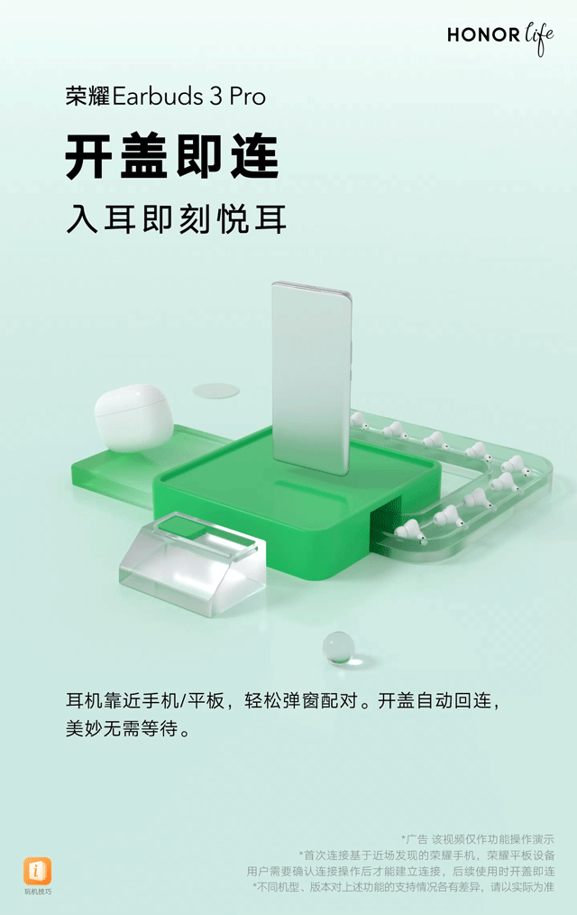 pspan-stylefont-size24pxbrspanppspan-stylefont-size24pxFour-features