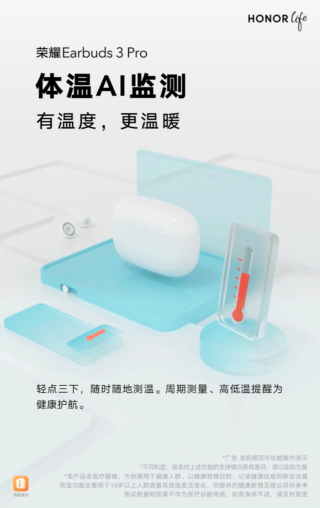 pspan-stylefont-size24pxbrspanppspan-stylefont-size24pxFour-features