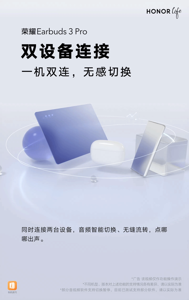 pspan-stylefont-size24pxbrspanppspan-stylefont-size24pxFour-features