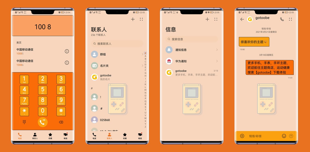 pspan-stylefont-size24pxHi-Themersspanppspan-stylefont