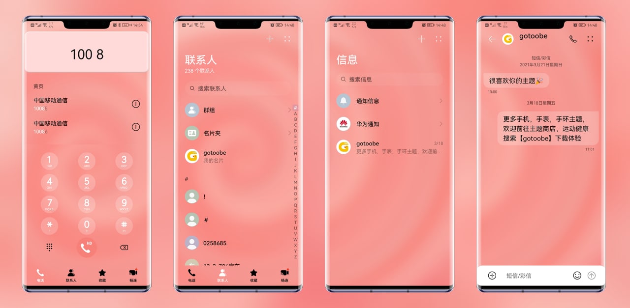 pspan-stylefont-size24pxHi-Themersspanppspan-stylefont