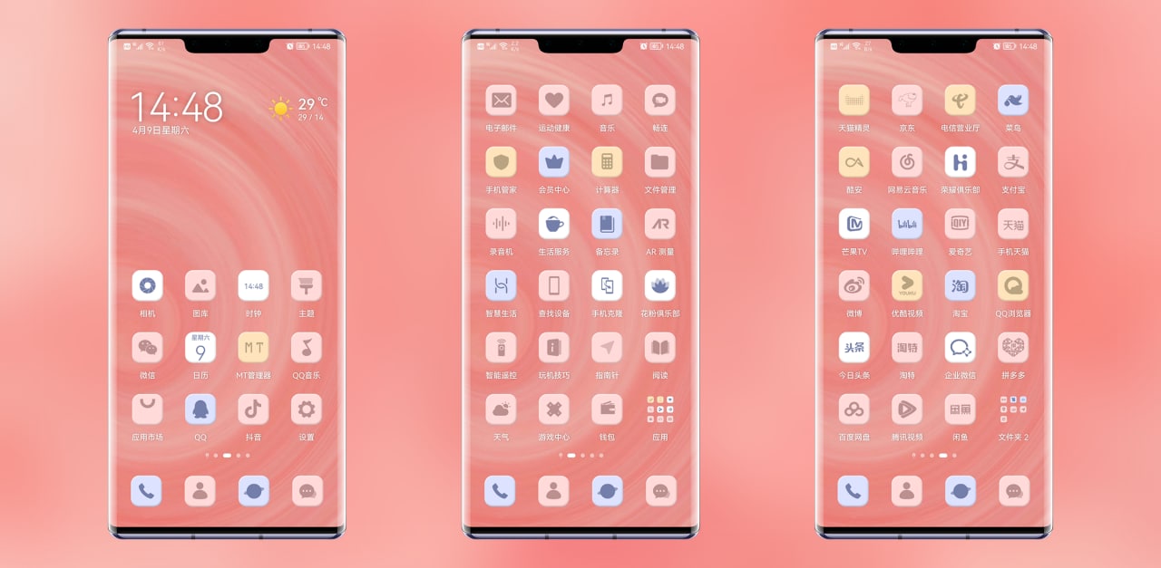 pspan-stylefont-size24pxHi-Themersspanppspan-stylefont