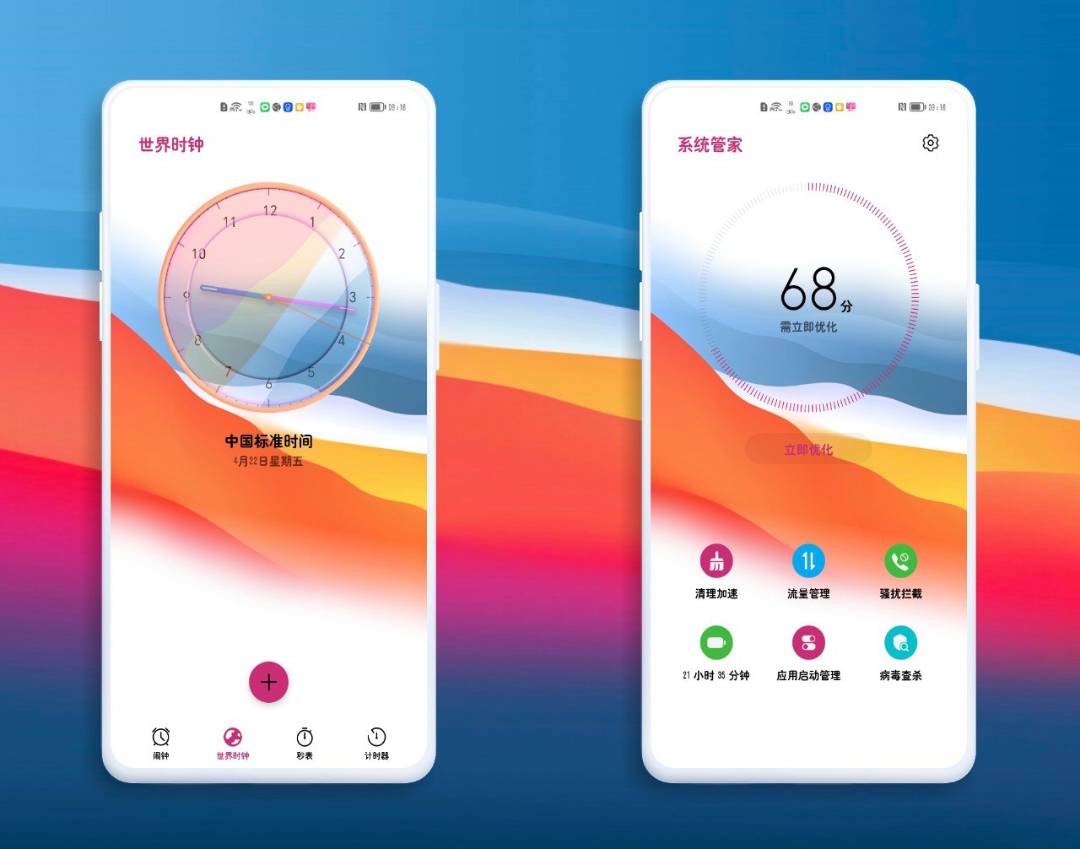 pspan-stylefont-size24pxHi-Themersspanppspan-stylefont