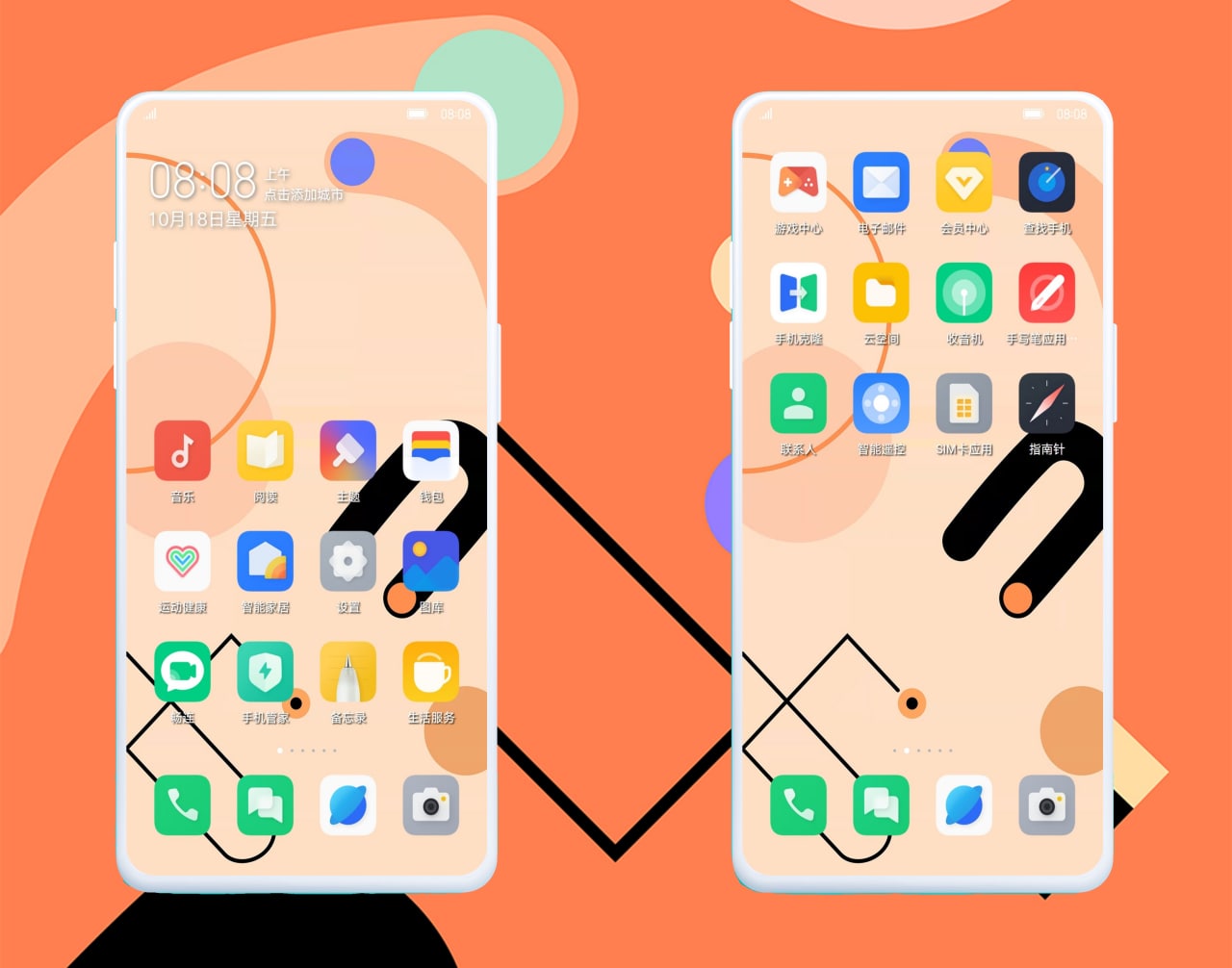 pspan-stylefont-size24pxHi-Themersspanppspan-stylefont