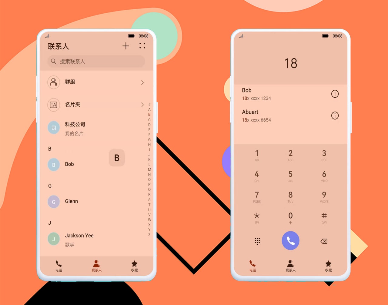 pspan-stylefont-size24pxHi-Themersspanppspan-stylefont