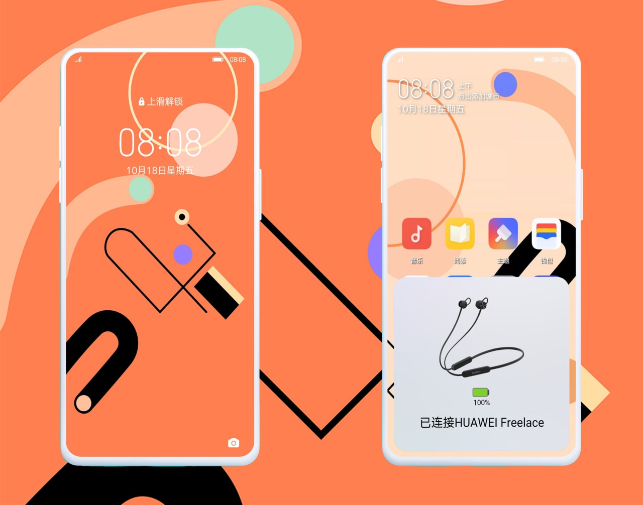 pspan-stylefont-size24pxHi-Themersspanppspan-stylefont