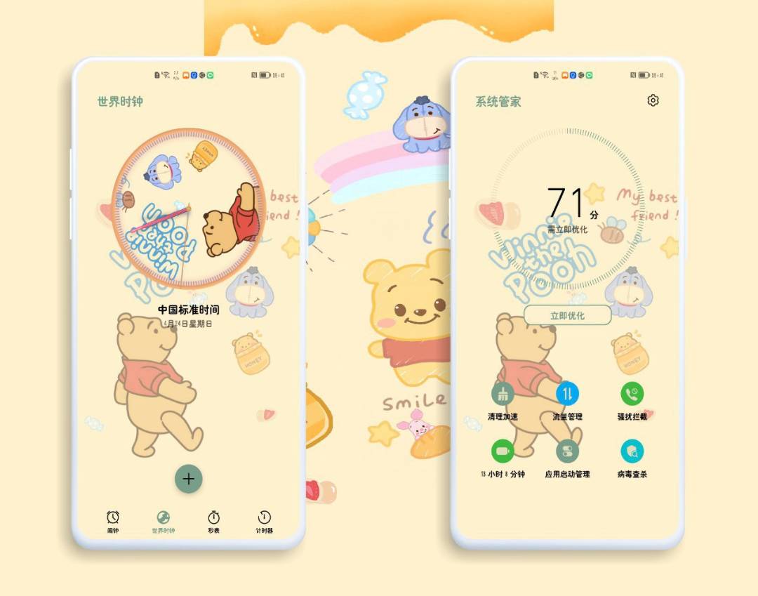 pspan-stylefont-size24pxHi-Themersspanppspan-stylefont