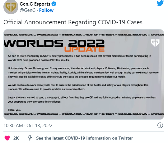 Worlds 2022: jogadores da Fnatic testam positivo para Covid-19, lol