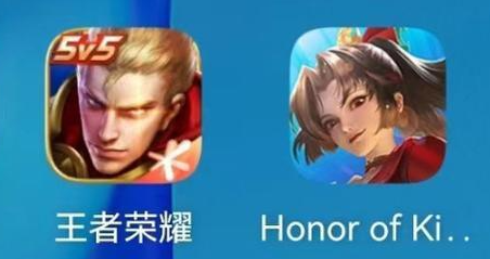 Honor of Kings 王者荣耀 Global