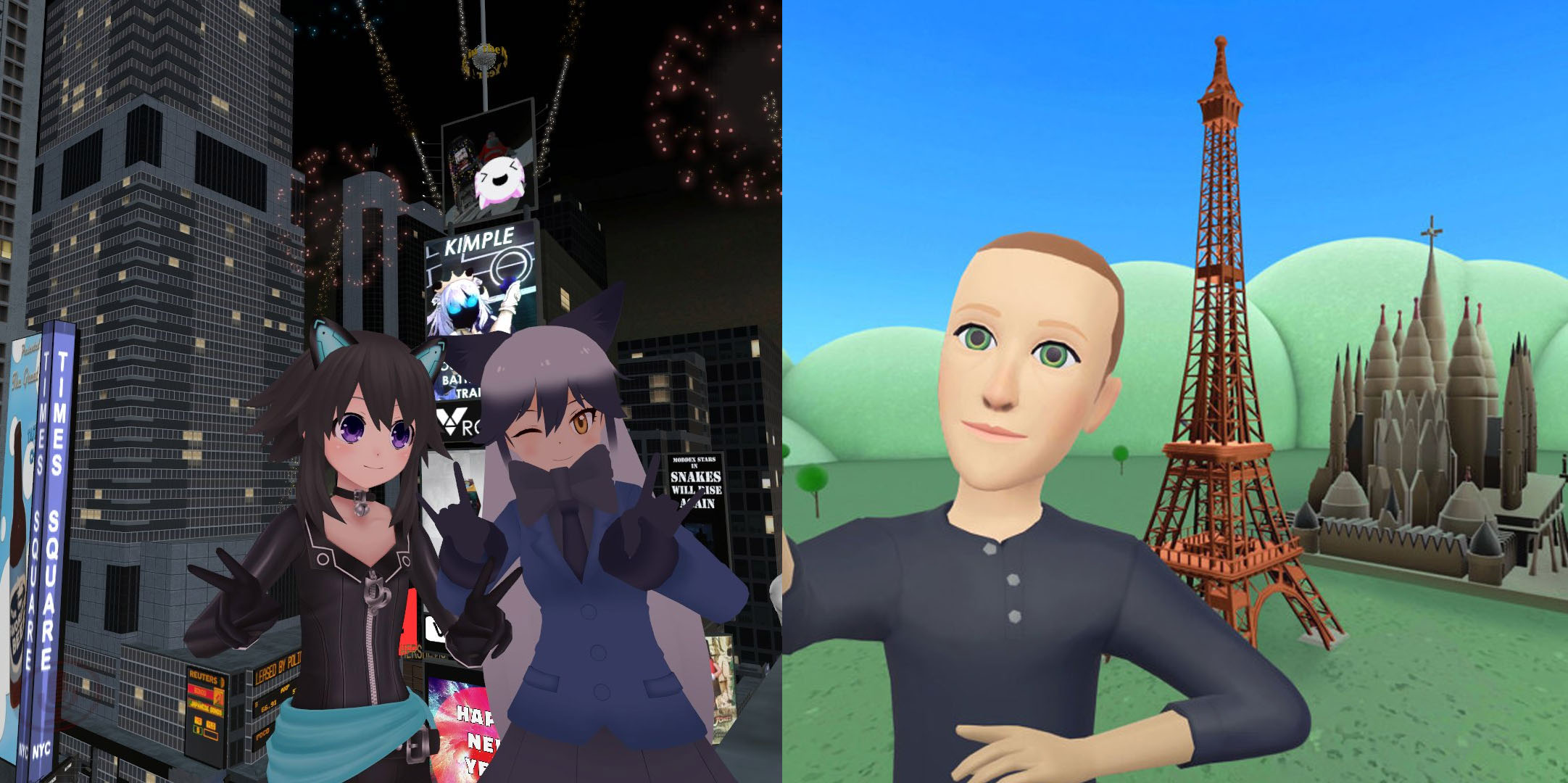 VRChat Vs. Metaverse - A Comparison