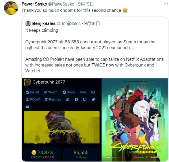 NETFLIX, CD PROJEKT RED, AND STUDIO TRIGGER COME TOGETHER FOR GLOBAL ANIME  CYBERPUNK:EDGERUNNERS - About Netflix