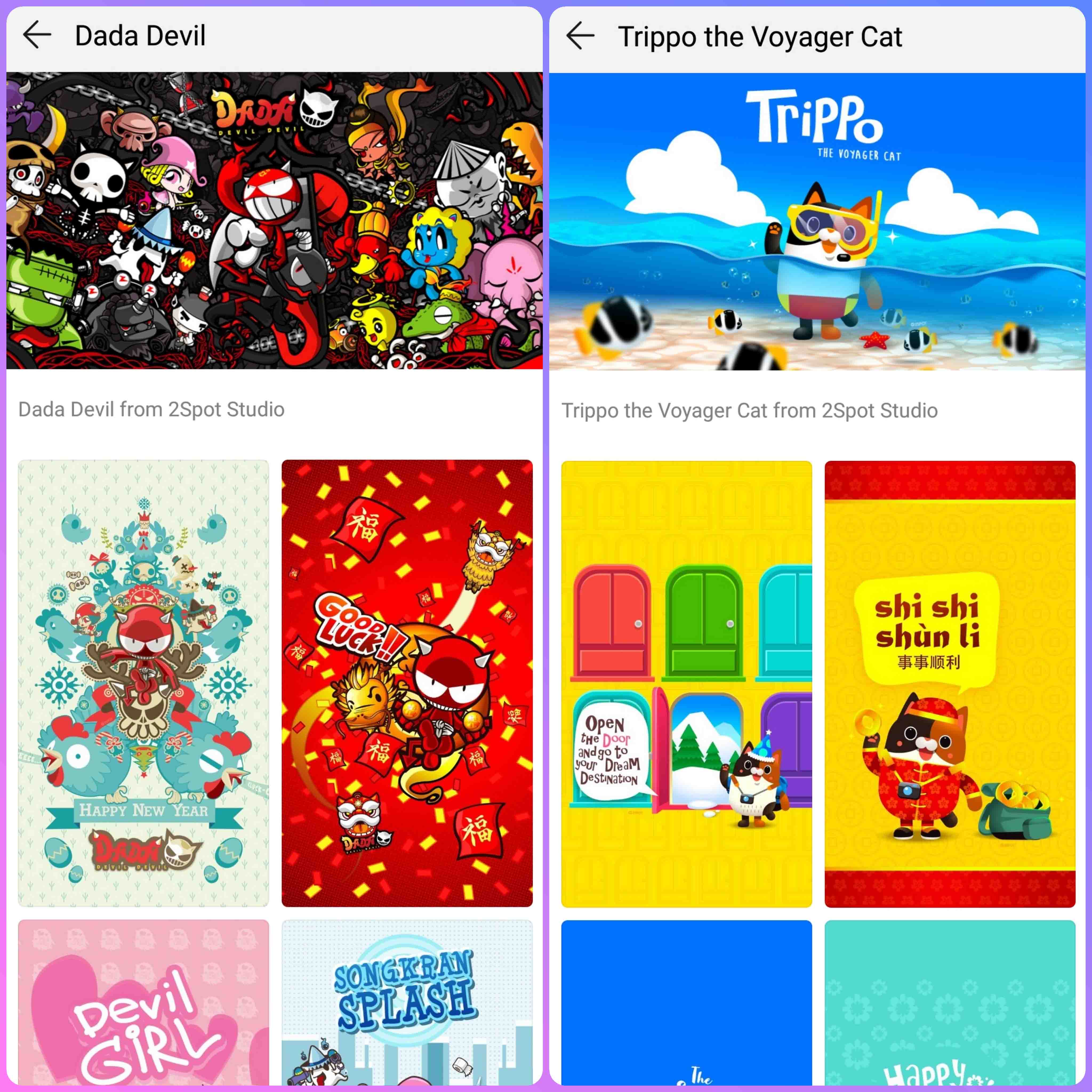 Actualización-de-APP-La-versión-de-los-temas-de-Huawei-906302-está