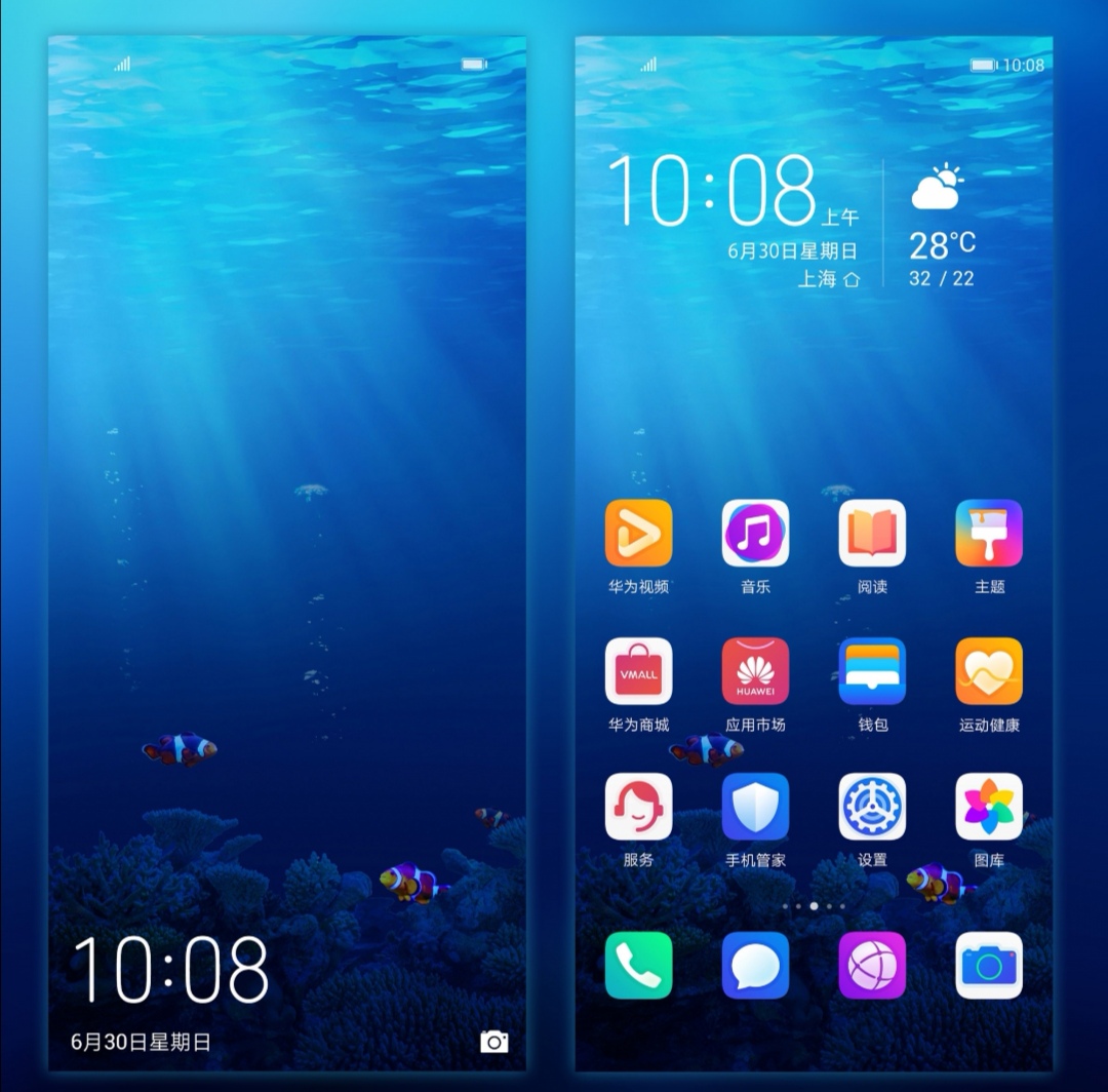 TEMA-Temas-de-HONOR-2020-Pro