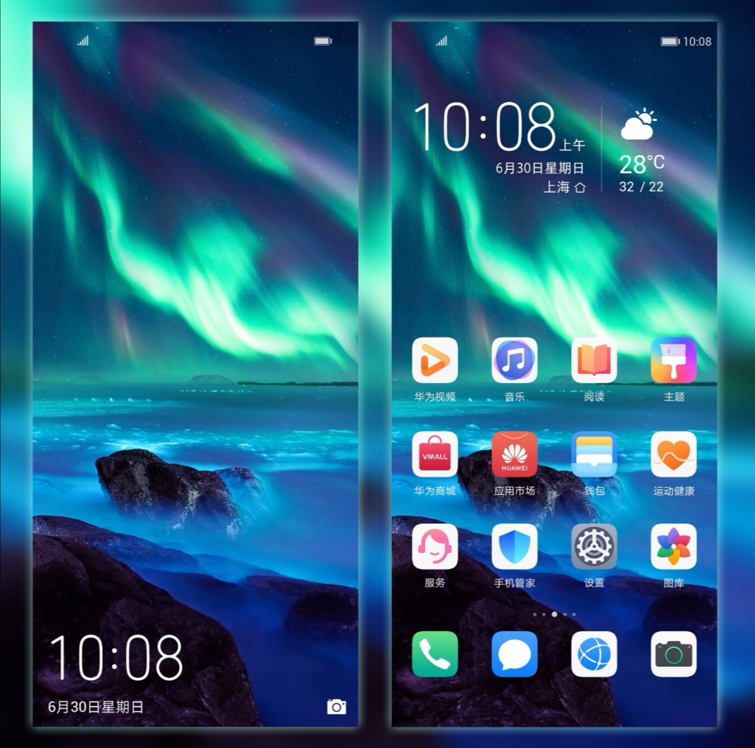 TEMA-Temas-de-HONOR-2020-Pro