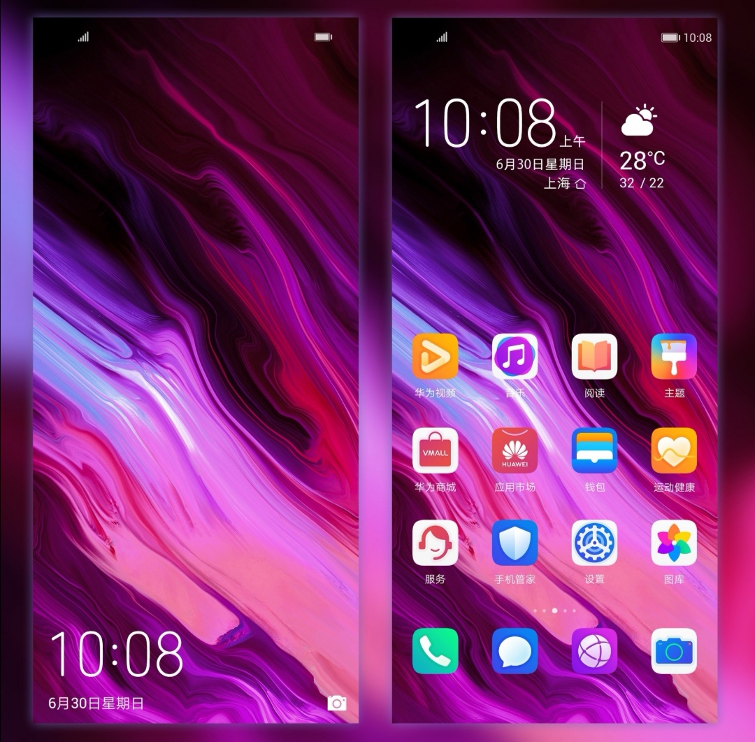 TEMA-Temas-de-HONOR-2020-Pro