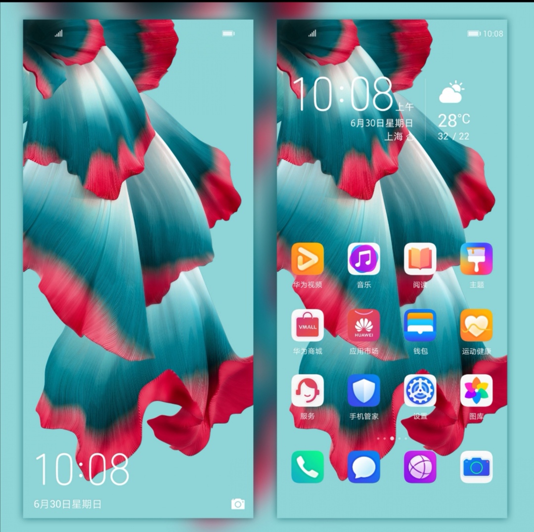 TEMA-Temas-de-HONOR-2020-Pro