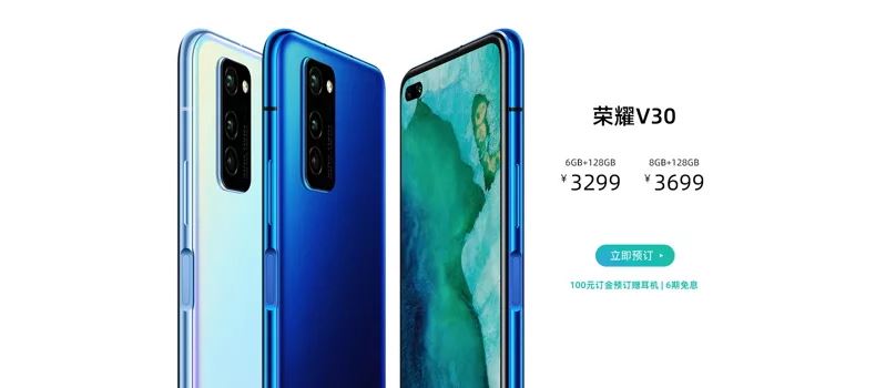 HONOR-V30-Y-V30-PRO---LOS-PRIMEROS-HONOR-5G