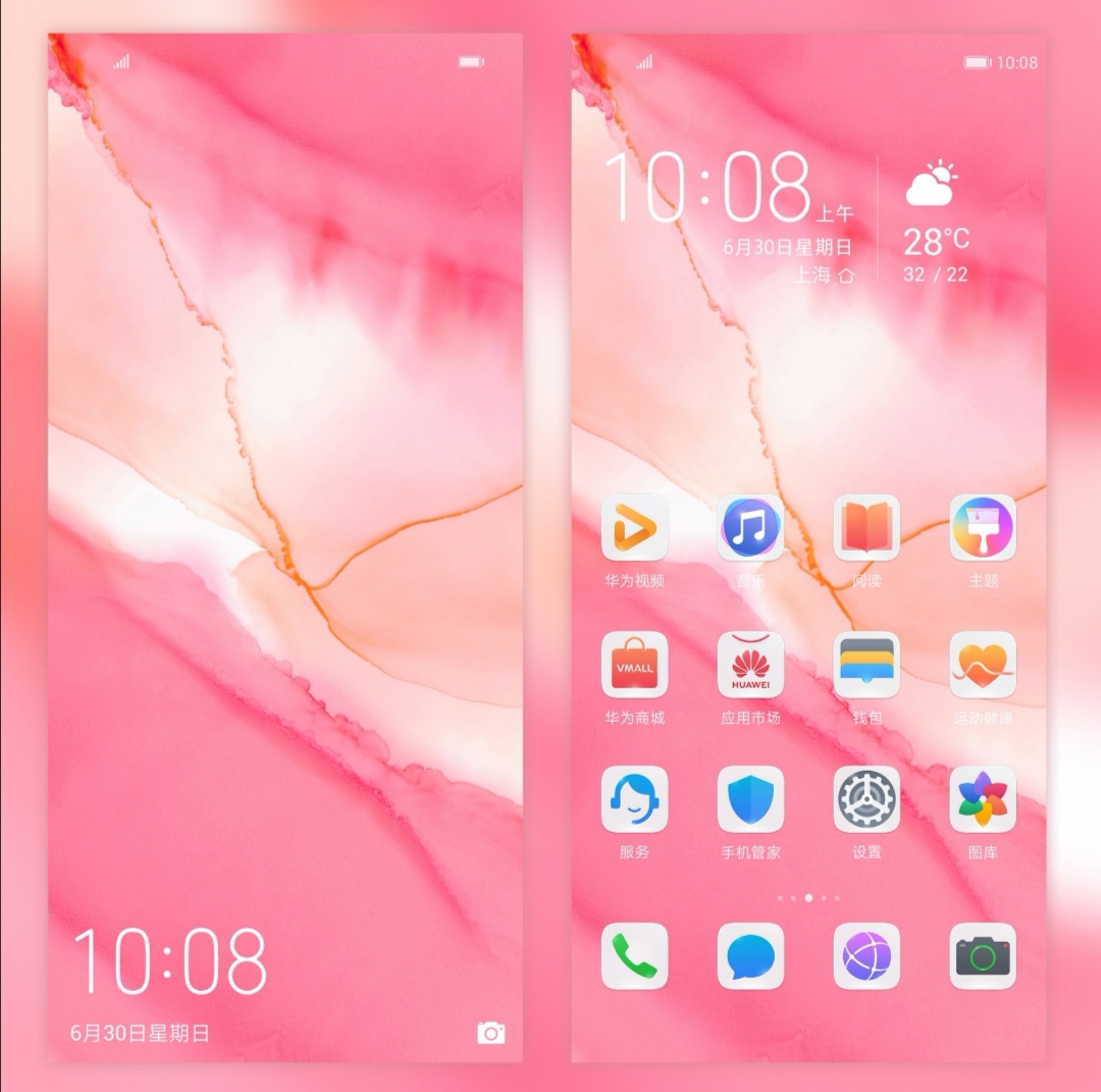 TEMA-Temas-de-HONOR-2020-Pro