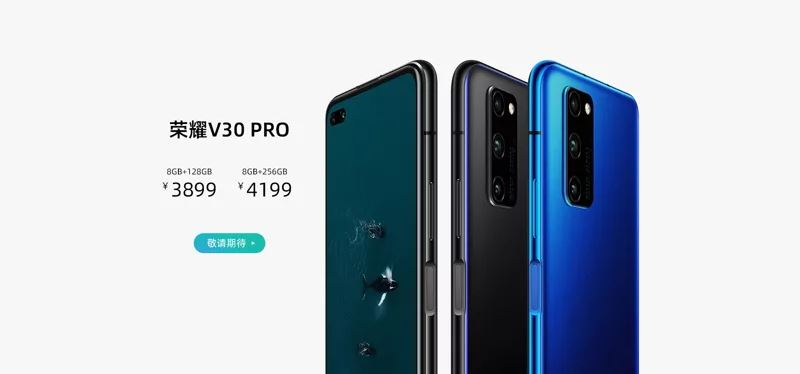 HONOR-V30-Y-V30-PRO---LOS-PRIMEROS-HONOR-5G