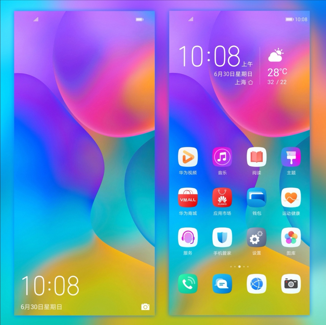 TEMA-Temas-de-HONOR-2020-Pro