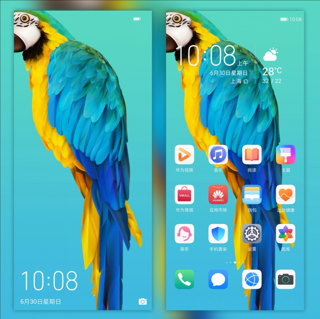 TEMA-Temas-de-HONOR-2020-Pro