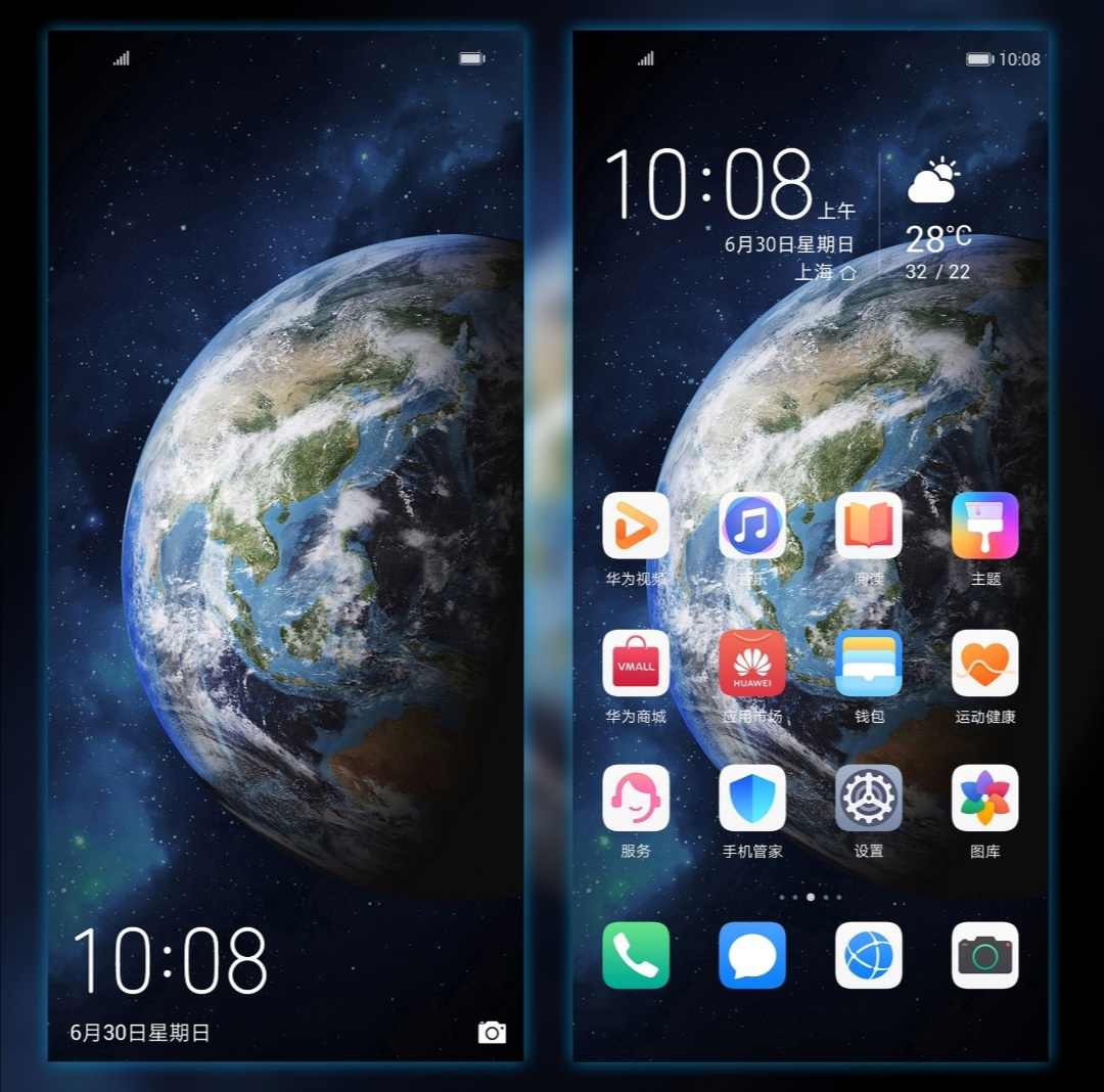 TEMA-Temas-de-HONOR-2020-Pro